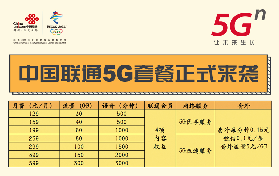 衡水娱乐场指定网址·半小时报名满250户家庭!梅州梅江举行亲子学雷锋志愿者定向活动