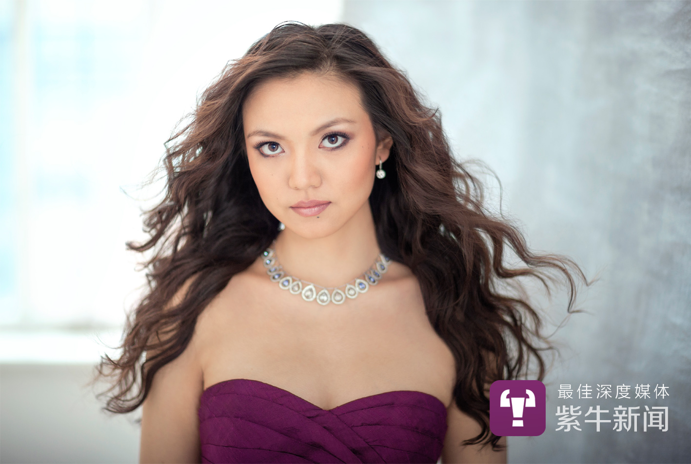 【紫牛面对面】从江苏唱进大都会的女高音歌唱家许蕾:音乐让我处于幸福的状态