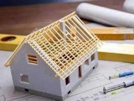 很坑的公摊!买100平房子只得70平!重庆模式