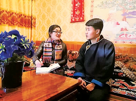 2019春节经济新闻_2019少年强中国强春节联欢晚会新闻发布会在京盛大召开