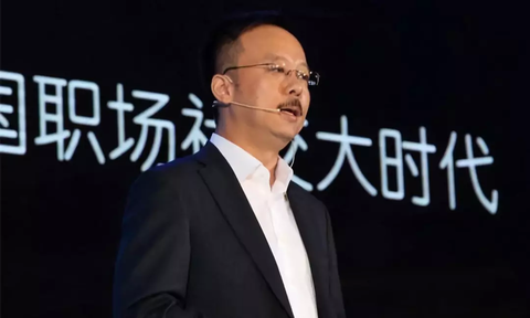 沈博阳