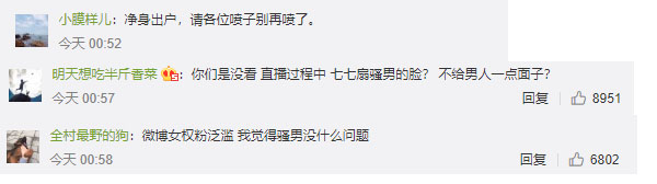 LOL֪ɧ飬ȴѿУ