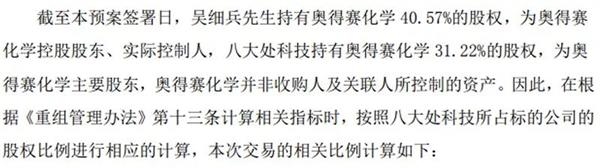 苹果娱乐场送38元,无风不起浪!巴铁欲和中国联合生产48架