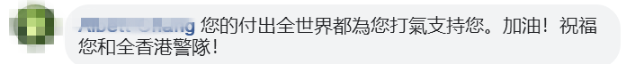 被暴徒利器割伤颈部受伤港警说话能力或永久受损