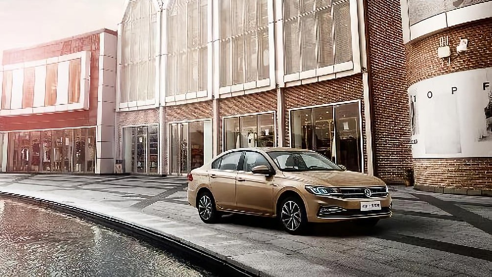 宝来朗逸：十年兄弟齐变身 是相亲相爱还是贴身肉搏？