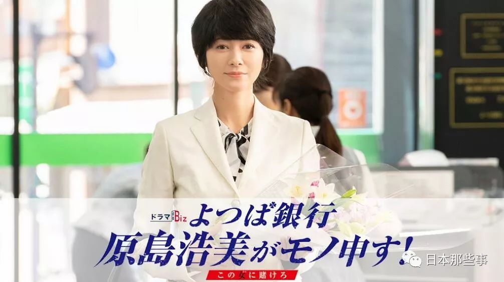 【导演】:星野和成、幼野浩司