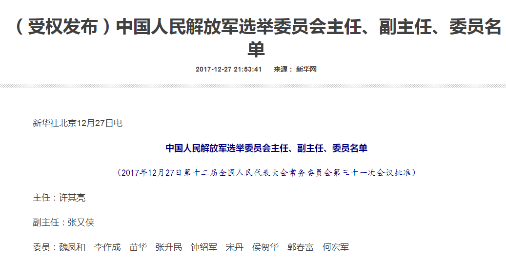 「视讯直播软件好吗」女人不能生孩子,还会有婚姻吗?男人的想法你们都懂
