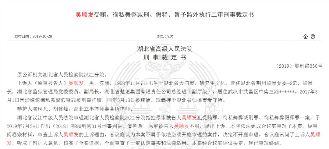 阳光在线网站能破解吗-关晓彤玩转缝纫机!与同组女演员上演塑料姐妹情?