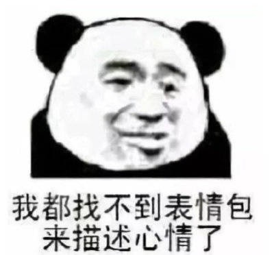 坐牢要选个有品质的监狱 每日轻松一刻3月4日晚间版