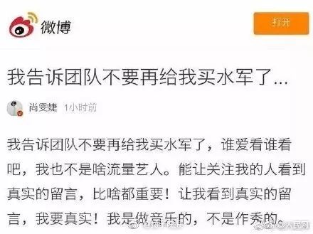 飙温！30℃春天回来了｜崩溃！秦皇岛一对情侣酒