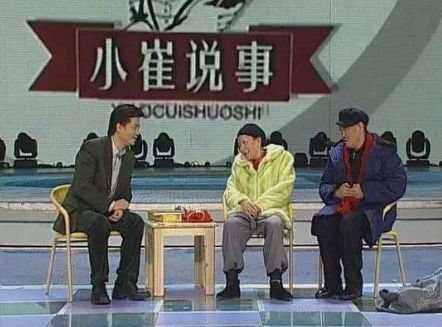 11年,股市重回3000点,房价却涨了7倍!