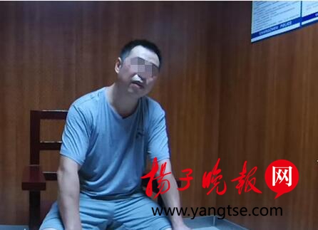 男子违章被罚款50元 竟连续半年发短信骚扰侮