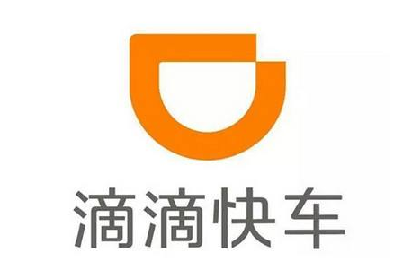 滴滴完成整改标签及评论功能下线  上线人车不符评价机制