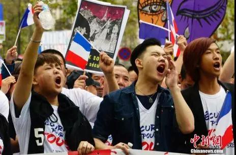 法國華僑華人發動遊行呼籲“反暴力,要安全”<a target='_blank' href='http://www.chinanews.com/'>中新社</a>記者 龍劍武 攝