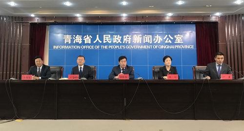 2019青海文化旅游节4月12日开幕 372项活动领