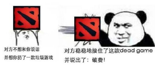 DOTA2击败吃鸡重回steam榜首,创两年来最高纪录,全靠自走棋!
