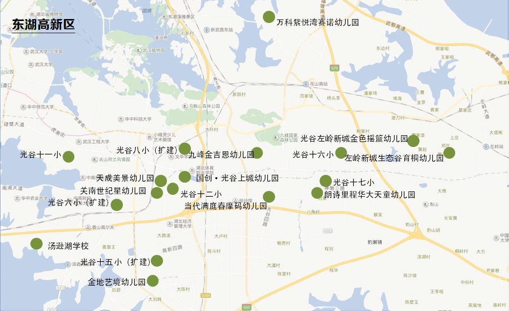 武汉将招聘中小学划片范围附大光谷小学对口入调整民权县片区图片