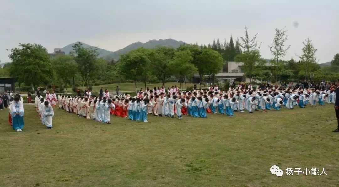 感恩成长·放飞梦想--十岁成长礼活动方案