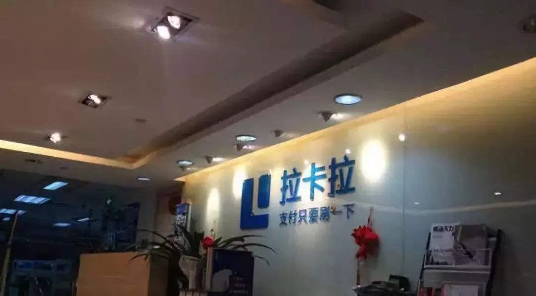 永乐娱乐登录的网址_走心了 偷倒建筑垃圾在待建工地 还全部推平以防被发现