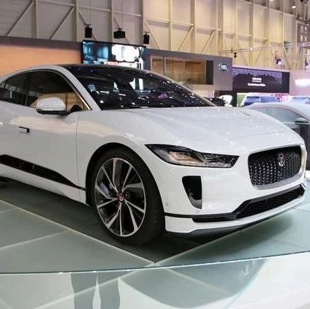 68.80万元起售，捷豹I-PACE这价格是要和特斯拉Model X竞争喽！
