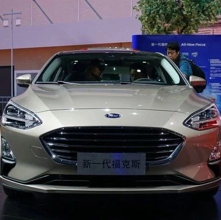 搭载三款发动机，朗逸最大的竞争对手会是它吗？