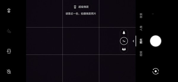 im体育规则_中国阿甘在阿根廷因车祸去世 16年骑行17万公里