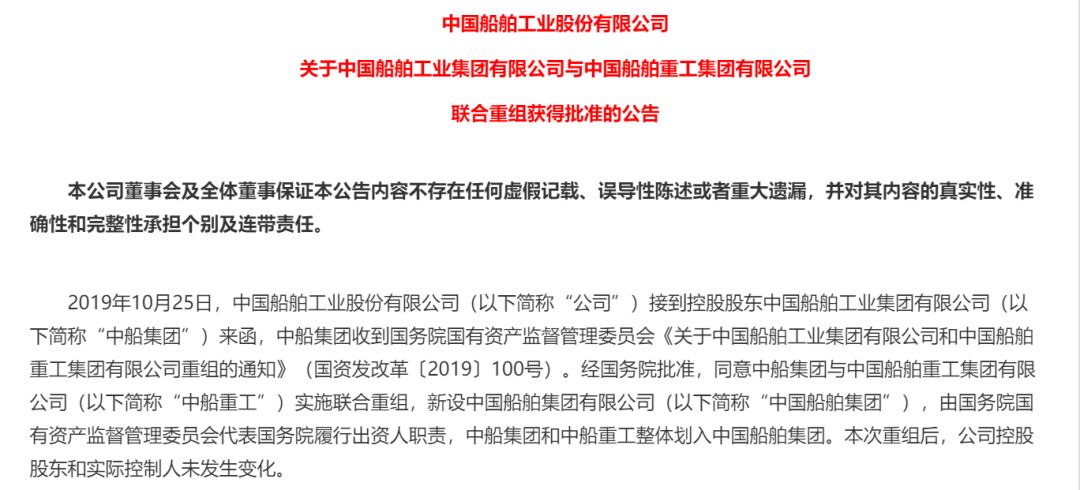 博狗扑克打牌-基建补短板叠加挖掘机周期 机械公司下半年业绩可期