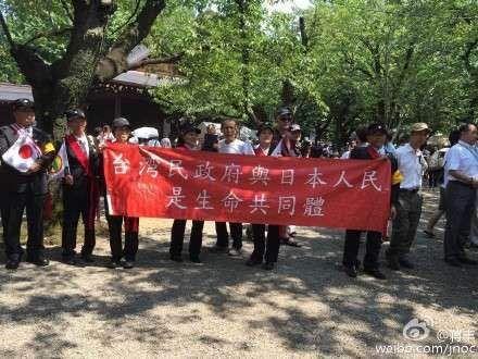 2017年8月15日,“台湾民政府”现身靖国神社。来源:蒋丰
