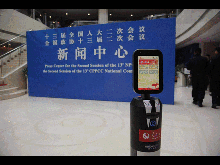 AI生态链全解析:百度、猎豹移动、商汤们背后的智能版图
