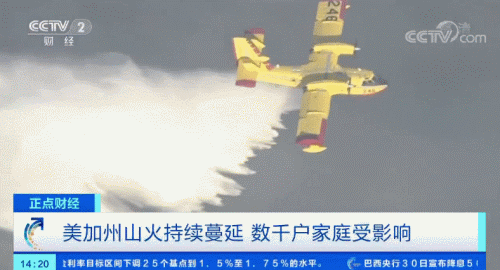 单机足球手机版下载·WTO上诉机构补缺迟迟不定 多国再批美国“不负责任”