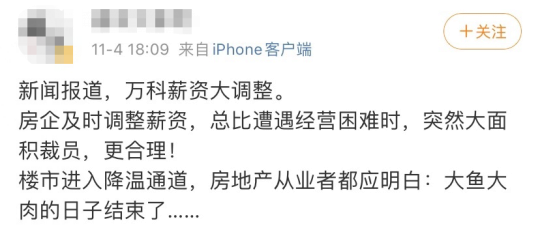 皇冠球盘代理月赚多少,咽炎又发作了?远离几种喉咙不舒服真正原因,让你和咽炎挥手告别