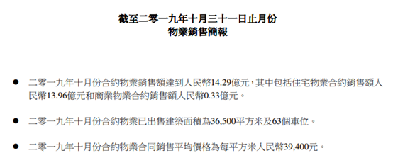 「滚球盘投注优惠」中兴通讯:5G网络切片最迫切的需求来自工业互联网