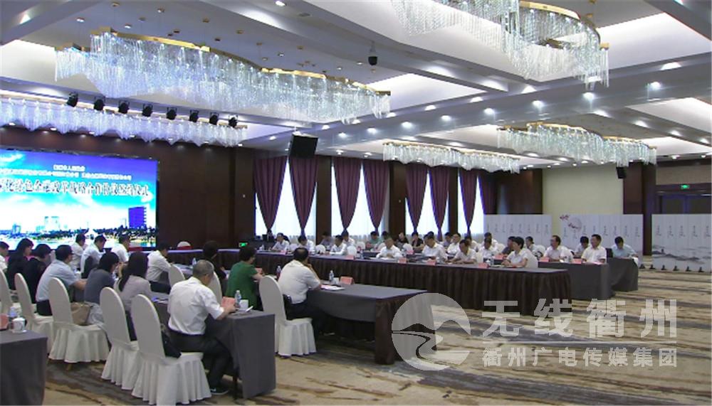 市政府与省建行、建信金融科技公司签署全面深