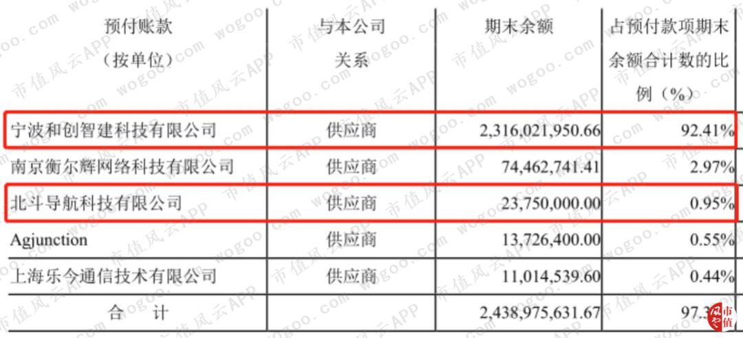 利来国际最给利的老牌官方首页 太迷信!被信教父母活活饿死,11岁巴西女孩留300页日记痛斥爸妈
