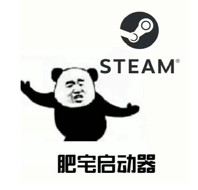 国产游戏上线steam获96%好评,因为作者扎心回复被国外玩家同情?