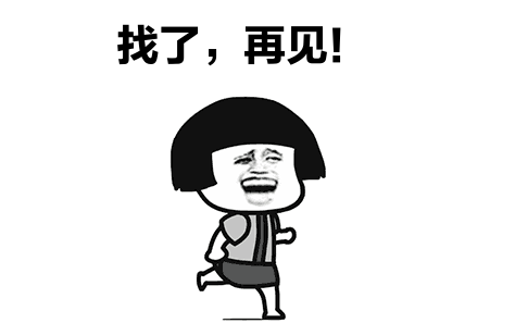 回忆录:当年玩劲舞团被外挂打到自闭,怒砸键盘被网管赶了出去!