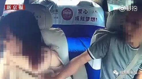 ▲5月15日,四川乐山一女乘客遭到出租车司机骚扰