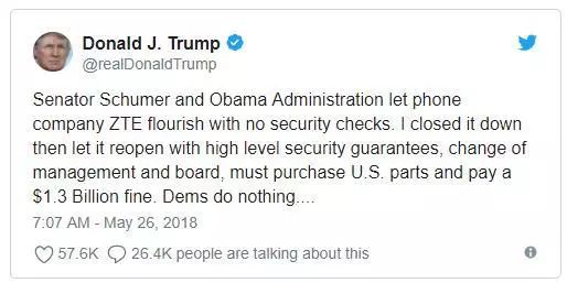 美媒:美商务部就解除对中兴禁令通报国会|中兴