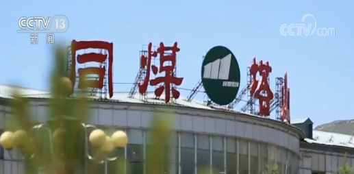 澳门赌场赢钱秘籍·拖鞋上的污垢洗不掉?不用费劲刷,教你不用水就干净如新