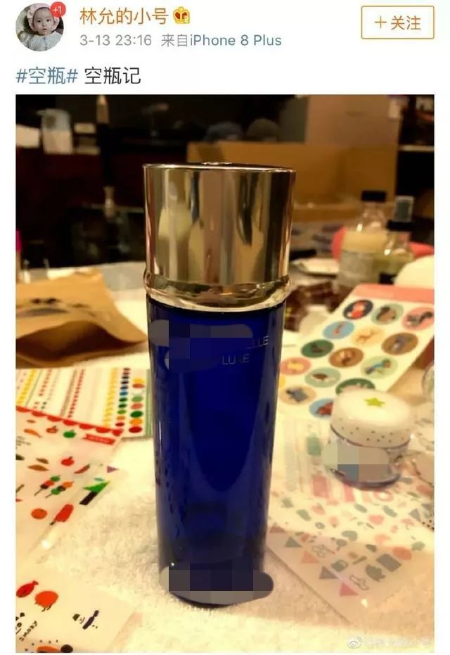 都在小号上放飞自我了吗？