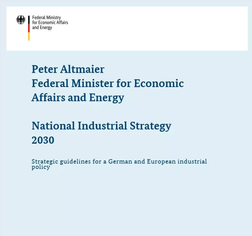 解读《德国工业2030战略》:一个国家干预力量