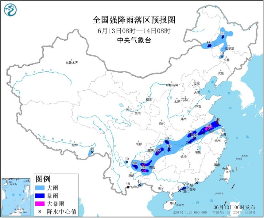 图/中央情景台