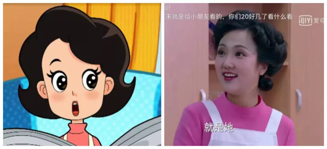 看了下真人版大头儿子怎么爸爸的头比儿子还大