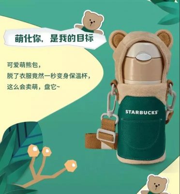 星巴克杯子与文创设计的碰撞，不只“猫爪杯”！