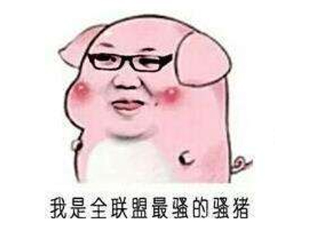 为何PDD复播后人气不减?而昔日的“斗鱼三骚”却凉到不能再凉?