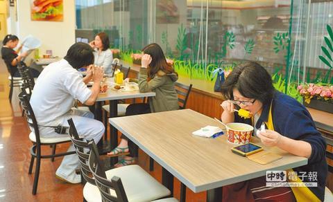 蔡当局 年改 上路 会让台湾经济崩溃社会割裂|联