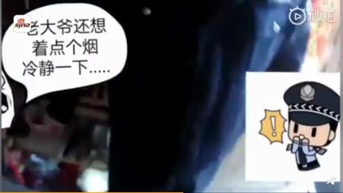 假扮医生就为了一顿饭? 每日轻松一刻3月10日周末版