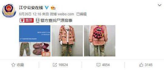 搞中出，在线视频资源探索与免费观看指南