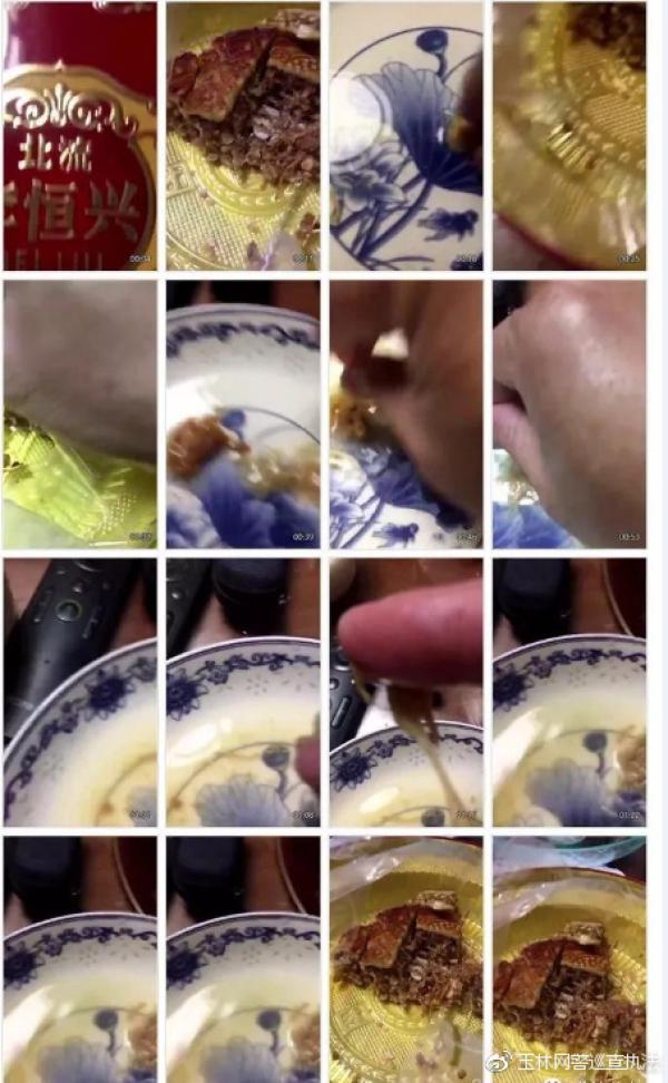 网友发视频疑棉花被冒充肉松制作月饼？官方:谣言