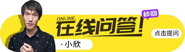 6年前 13万买SUV只能买到昂科拉 而今天……